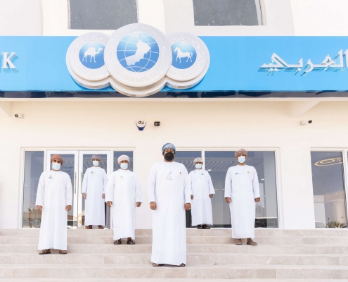 Oman Arab Bank Oab