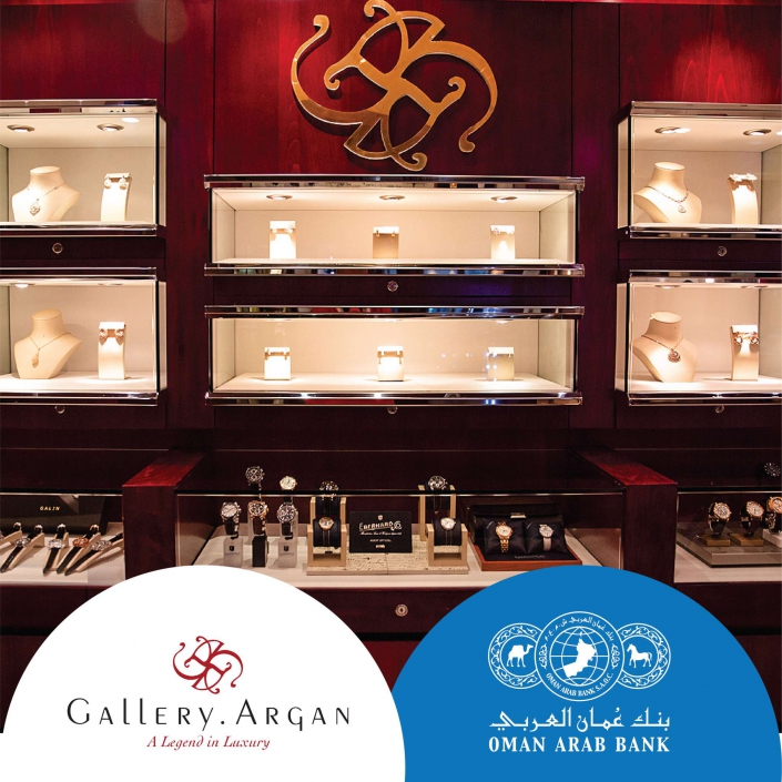 Galary Argan