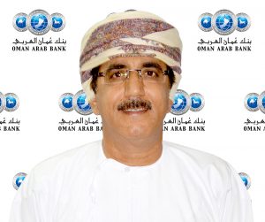 عبدالله الهوتي