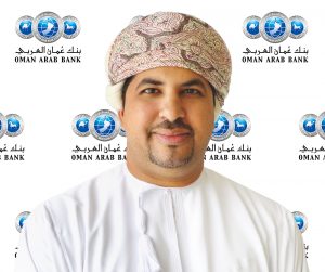 Al Salt Al Kharusi