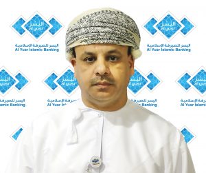 Dr. Khalifa al Ghammari