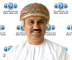 فيصل البلوشي